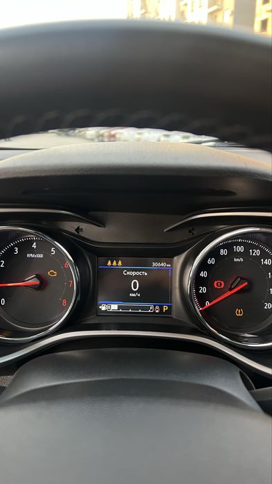 Tracker 2 Premier