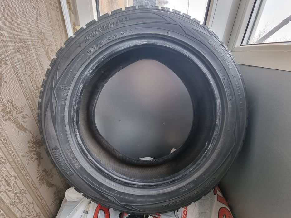 Dunlop Winter Maxx VM01