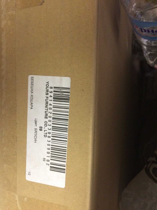 Продавам новo бебешкo легло  Beby Crib (blue) - кошара.