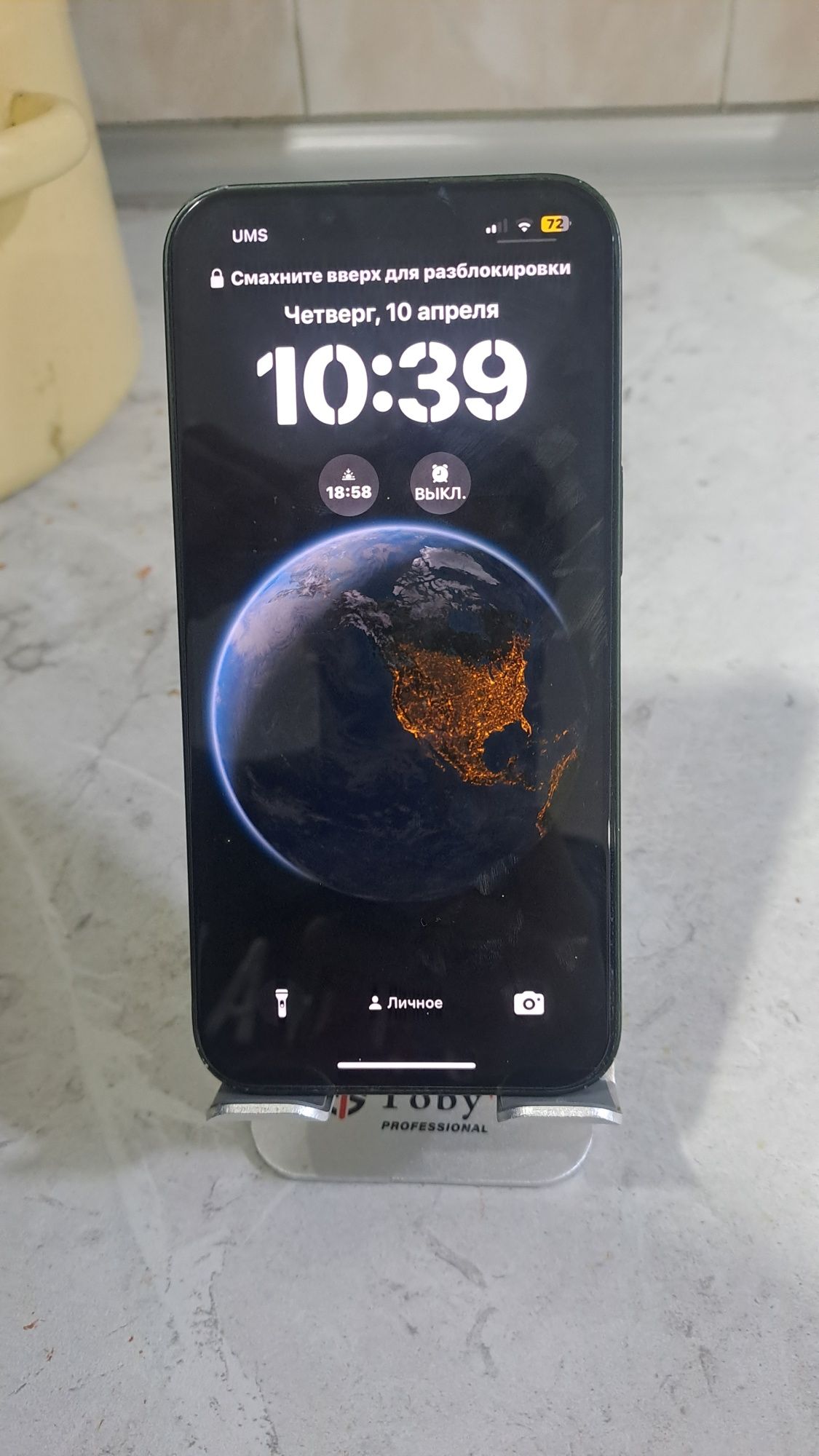 Iphone 13 yomkust 62 rigon R/MA fes aydi ishlidi  hotirasi 128 gb aybi