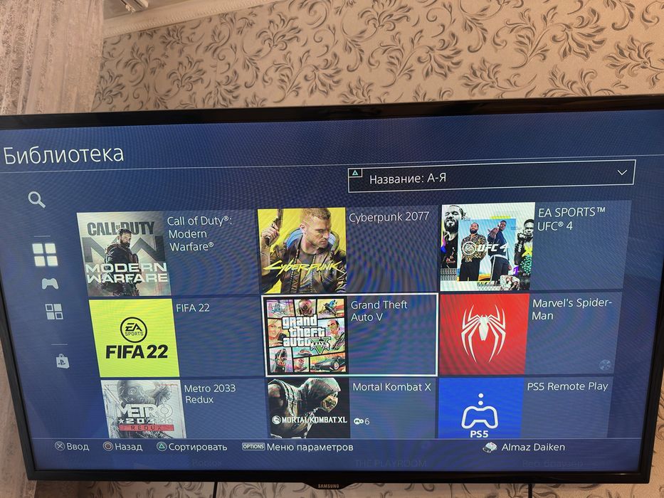 Ps4 1тб с играми