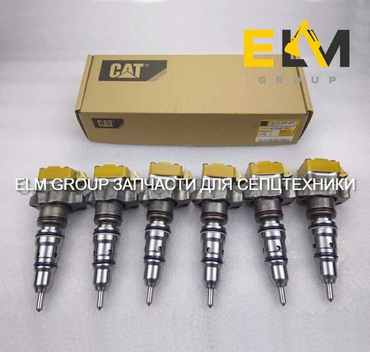 Форсунки на спецтехнику Cat Hitachi Komatsu Hyundai