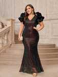 Rochie elegantă pentru ocazii