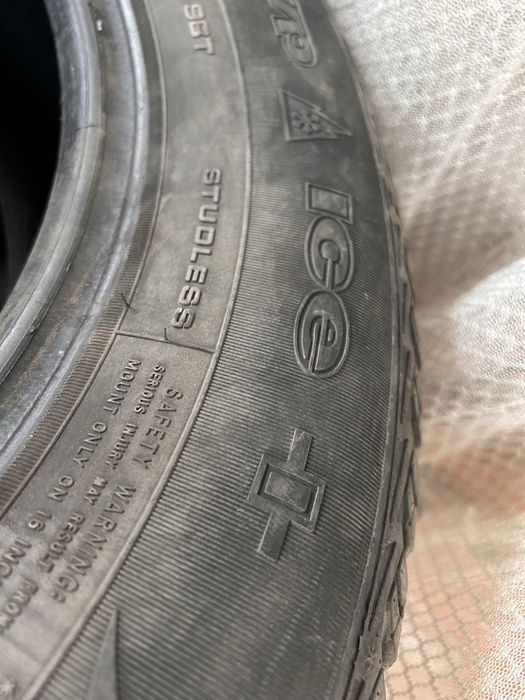 продам резину комплект r16