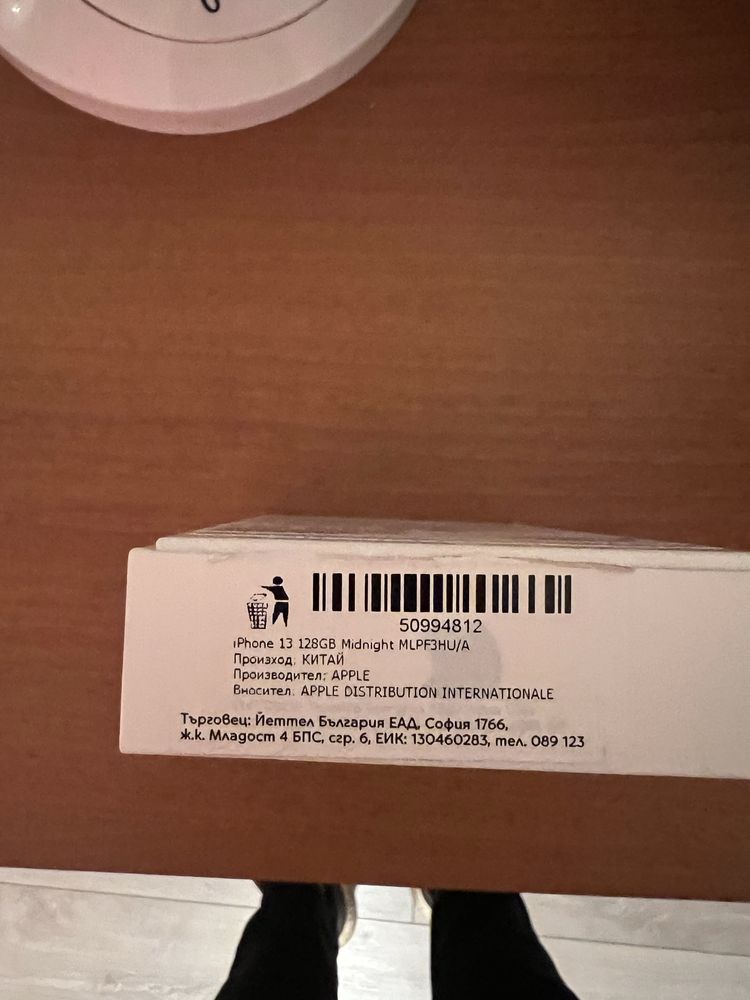 Iphone 13, 128GB