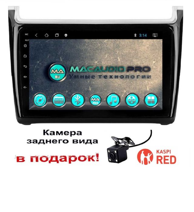 САМЫЕ НИЗКИЕ ЦЕНЫ ANDROID Volkswagen POLO Поло Андроид Android