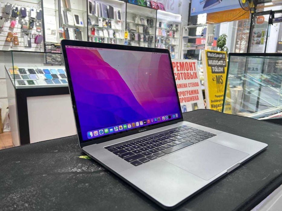 MacBook Pro 2016 – i7