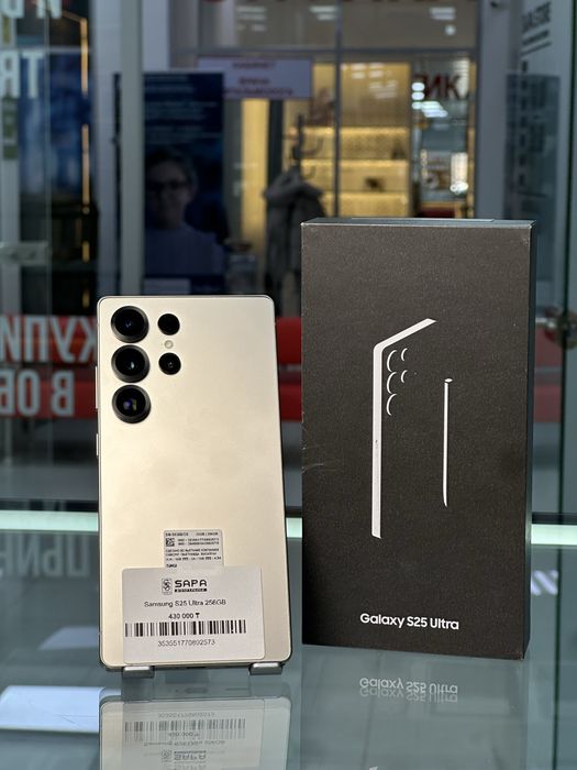 Самсунг с25 ультра 256гб
