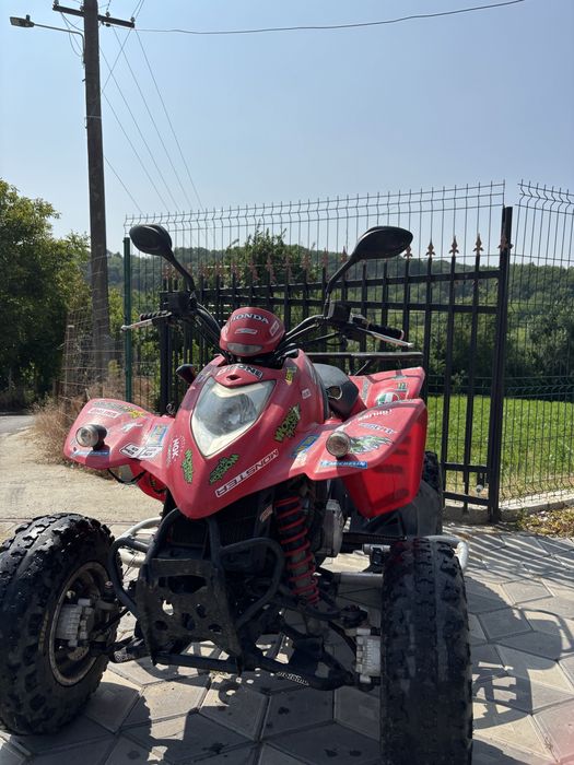 Vând Atv Kymco Kxr 250cc