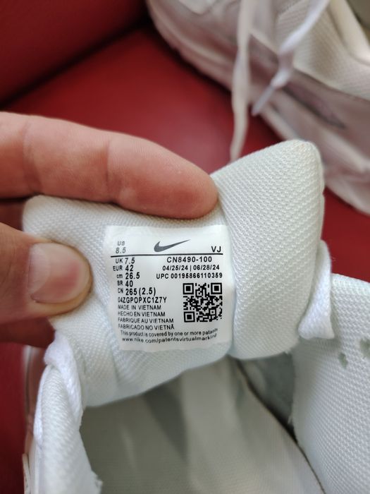 Nike Air Max original Nou 42, Piele naturala și material