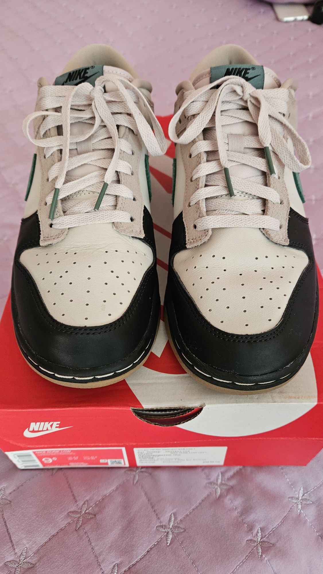 Спортни обувки Nike