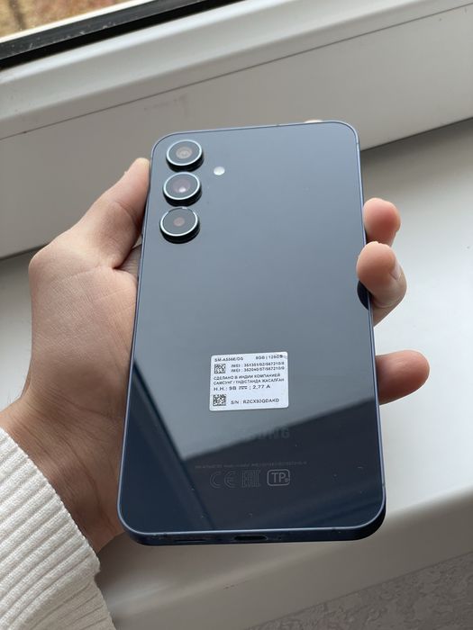 Samsung A55 8/128 Karopka full