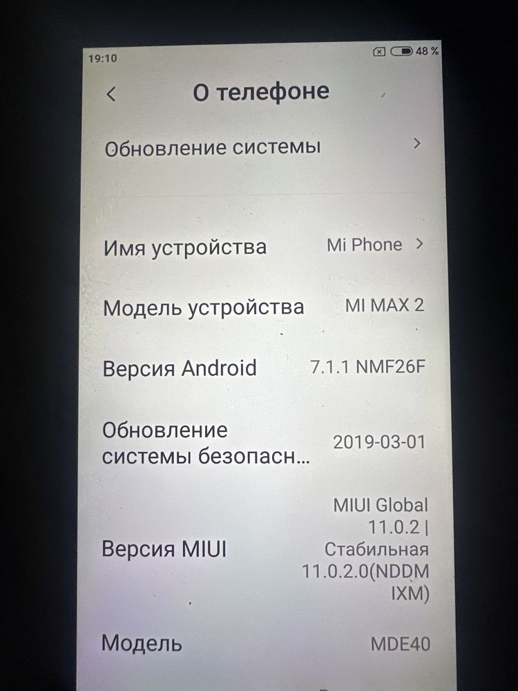 Xiaomi Redmi 4x в отличном состояний