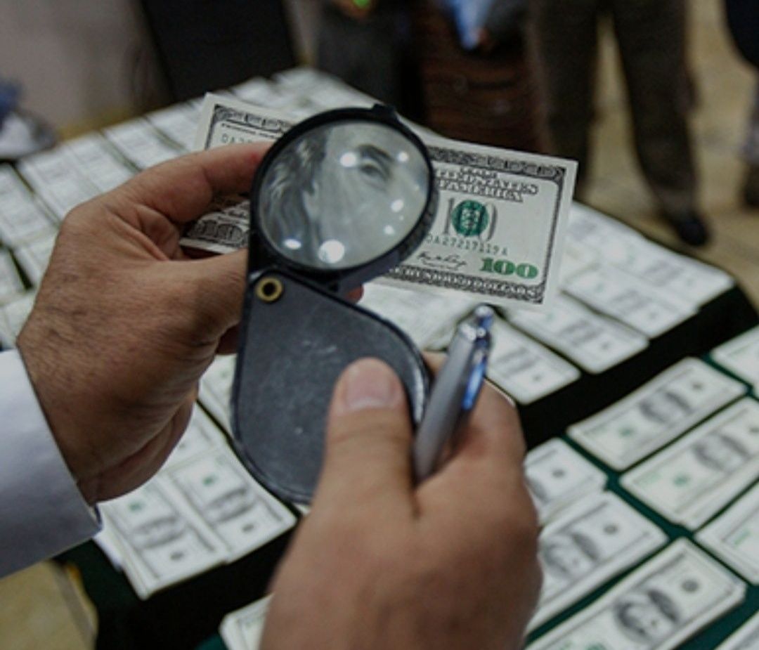 Проверка валют Доллар текшириш Dollar tekshiramiz