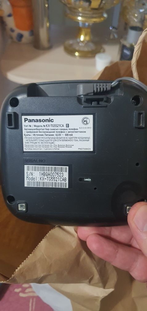 Радиотелефон Panasonic KX-TG5521CAB оригинал