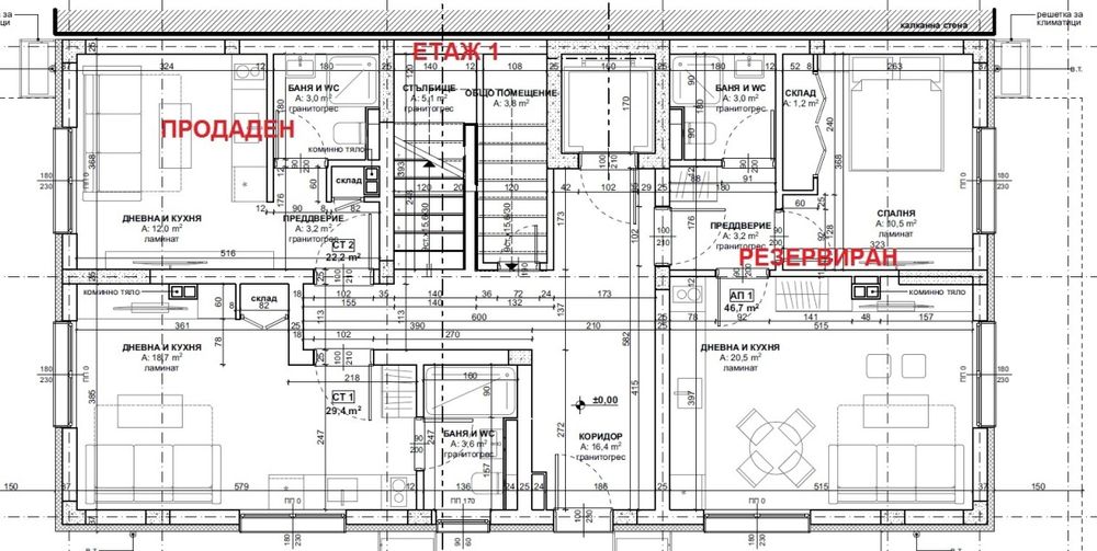 Студио, гр. Приморско, 36кв.м.
