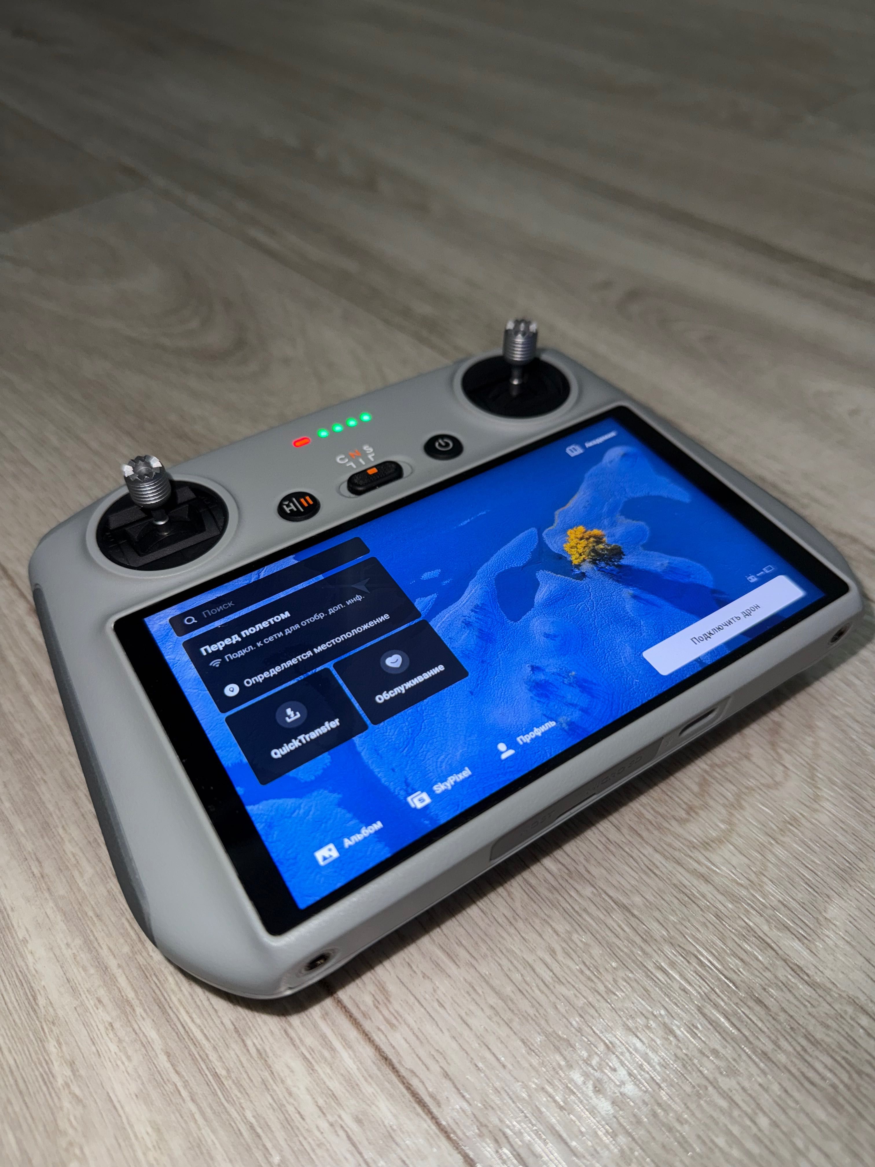 Dji mini 3 pro rc пулть