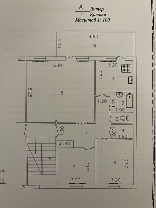 Продажа Квартира Карасу 1 4/2/4