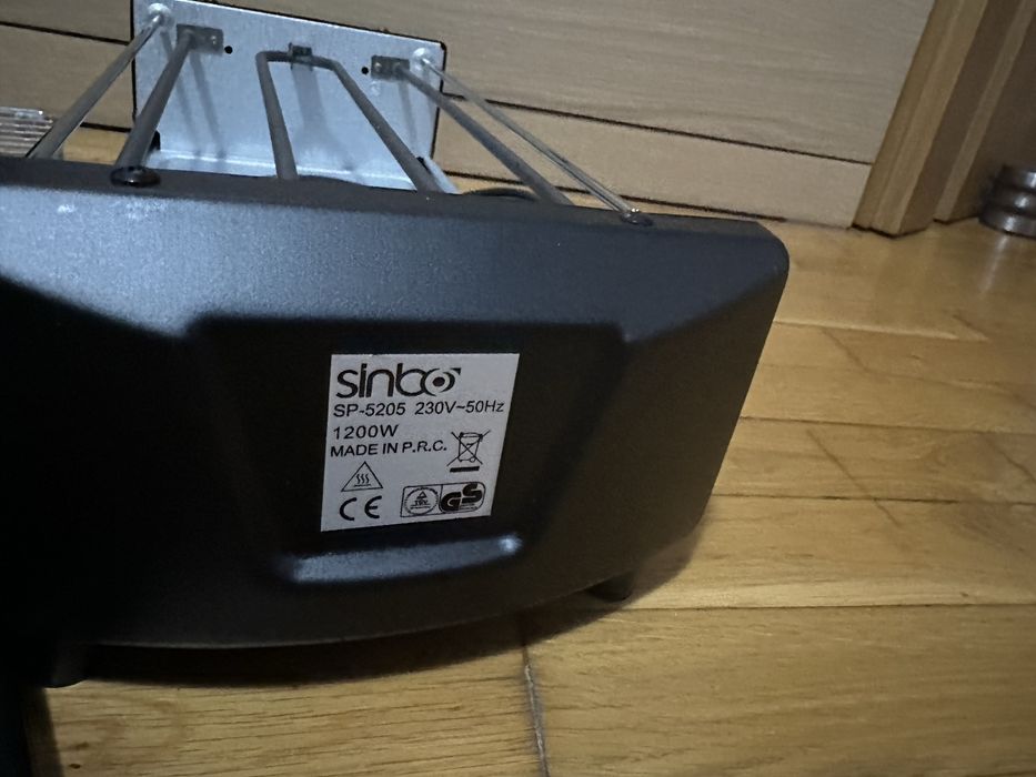 електрическа скара