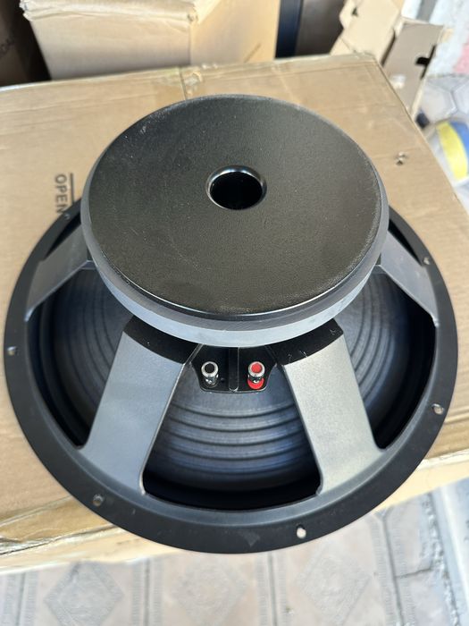 Динамики новые 15