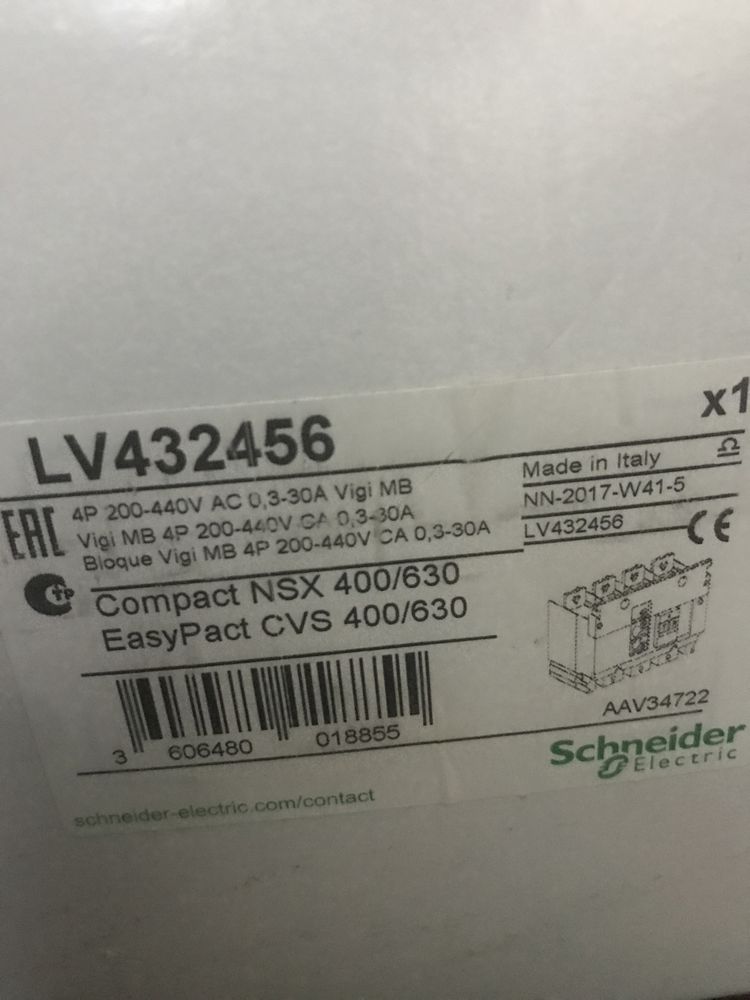 LV 432456 Устройство защитн откл мв 4 П 0,3/30А 220