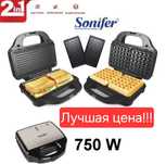 Sonifer 2в1 Вафелница Сендвичница Тостер sf-6077
