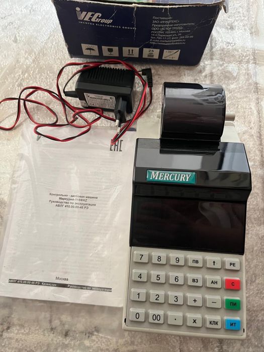 Кассовый аппарат