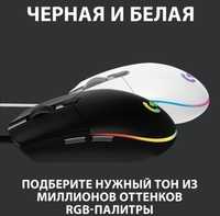 Logitech 102 проводная компьютерная мышь в Ташкенте