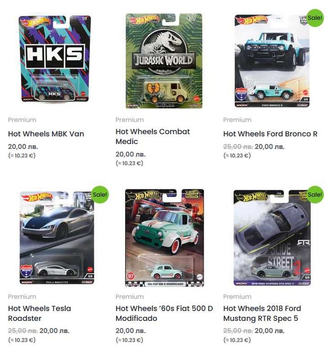 Метални колички Hot Wheels Premium, Elite 64, RLC и Ferrari Racer