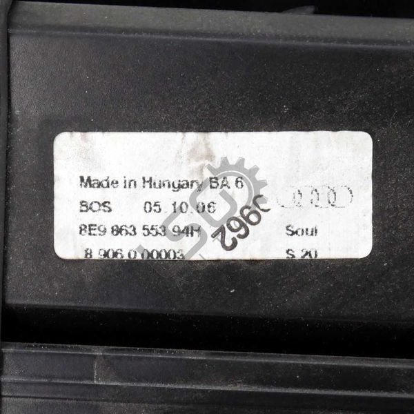 Щора багажник AUDI A4 (B7) 2004-2008 ID: 144324