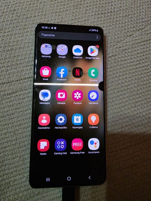 Samsung s21 ultra
