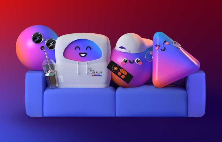 Яндекс плюс, подписка для музыки Кинопоиск, Алиса