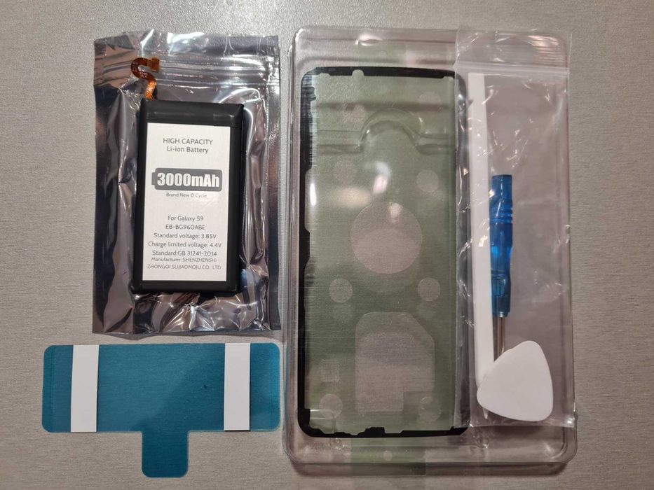 Батерия for Samsung Galaxy S9 SM-G960F 3000 mAh