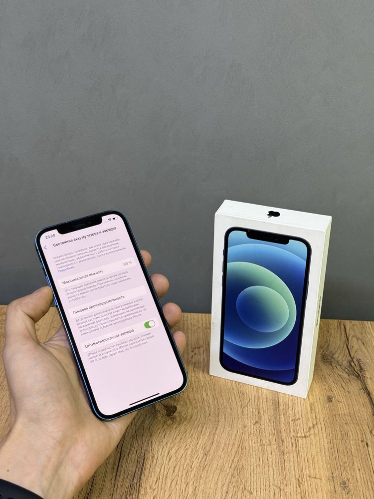 Iphone 12 64 GB | Mobile Zone
