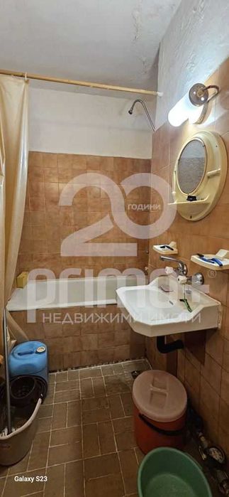 Апартамент с четири стаи