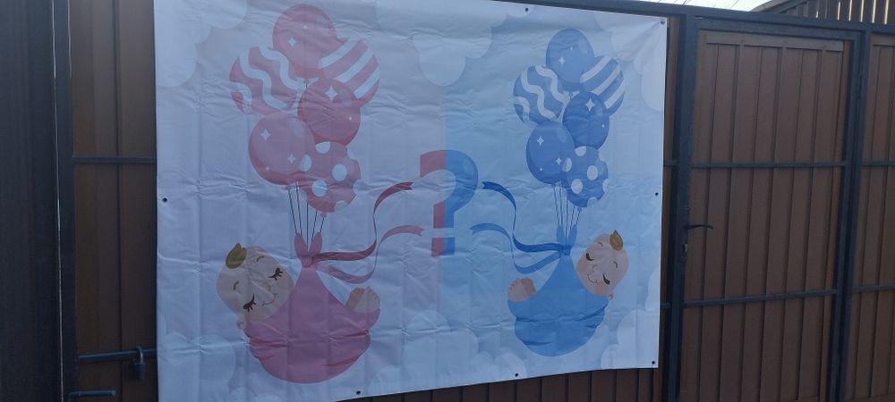 Продам банер для гендер пати