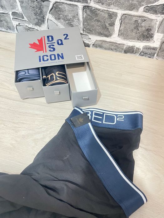 BRANDEX- Боксерки!!!