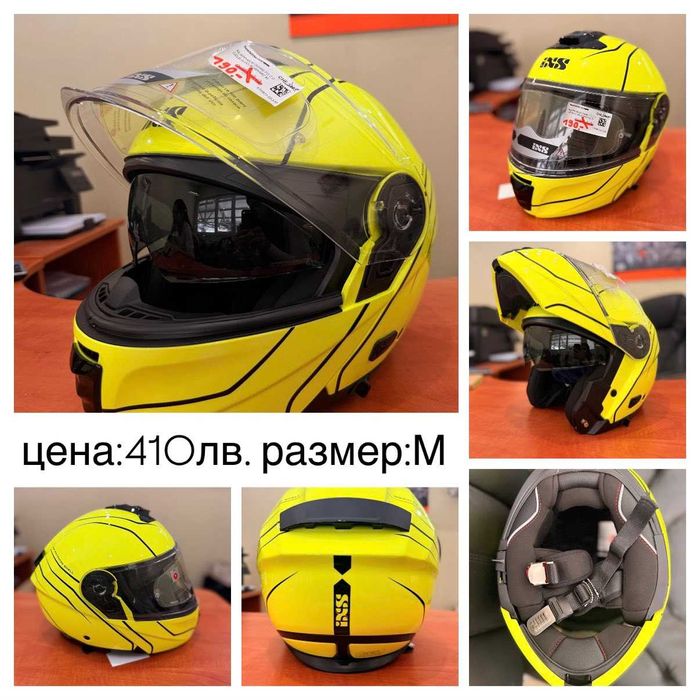 Нови мото каски Shoei, X-lite, HJC RPHA, Nolan, IXS