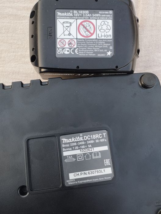 Акумулятор зарядчиги билан!!