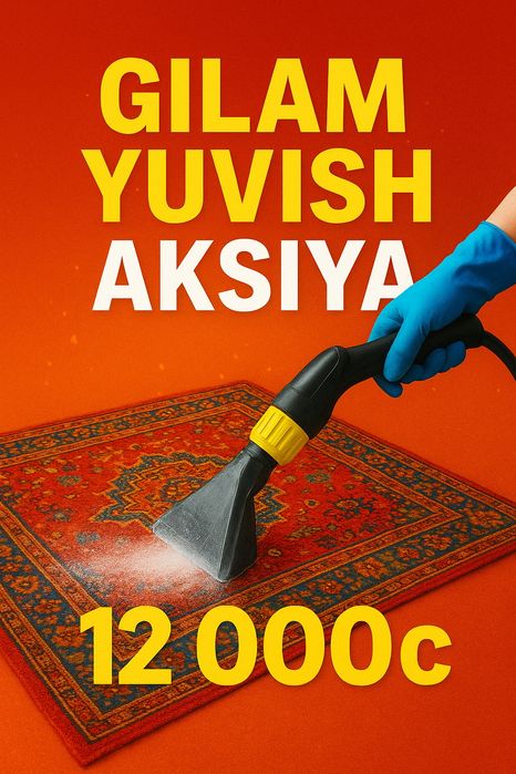 Gilam yuvish / стирка ковров