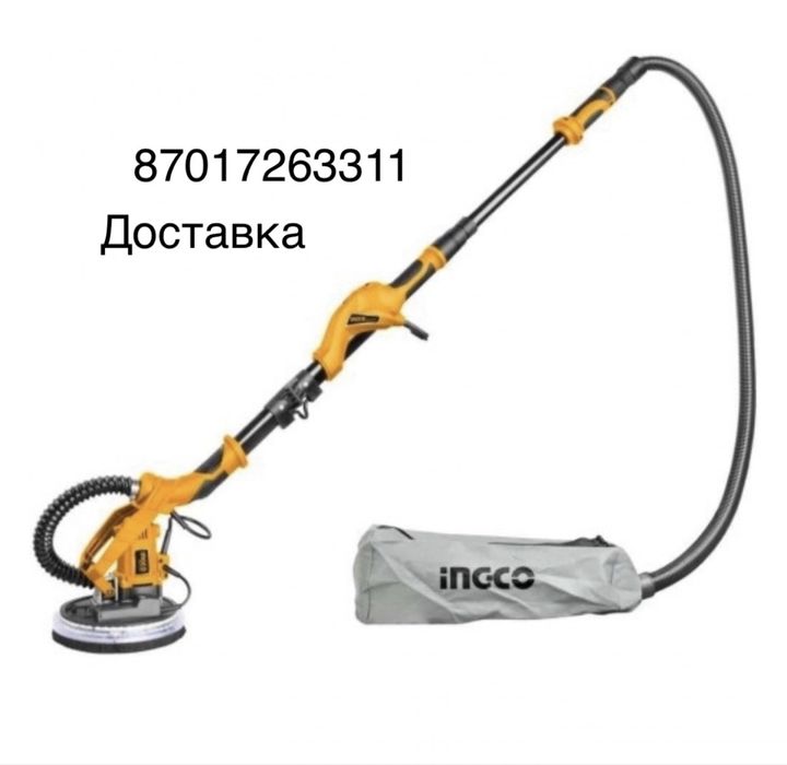 Аренда шлилиф машины для стен и потолков аренда инструментов