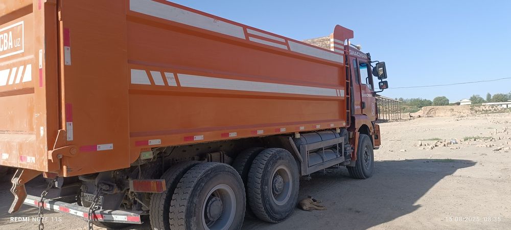 Чакман, метан куйилган