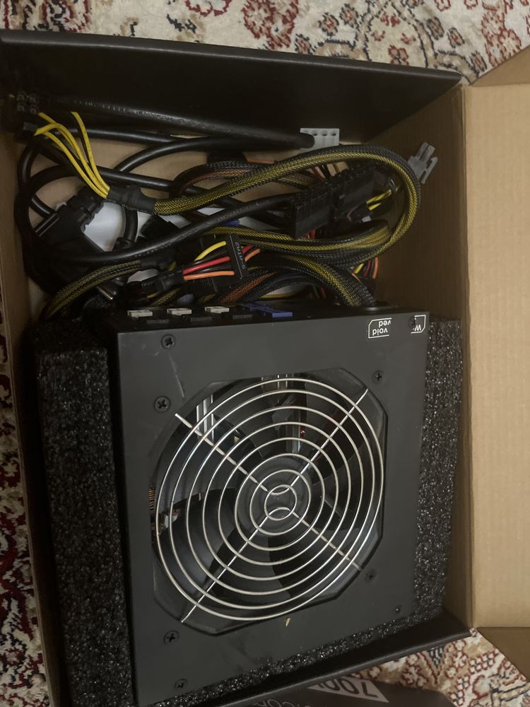 FSP Hyper M 700W