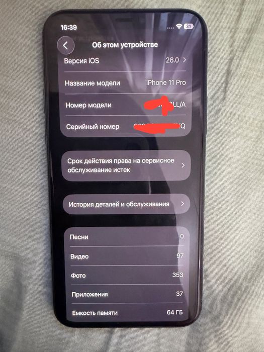 Iphone 11 pro 71% radnoy hech qqayeri almashmagan