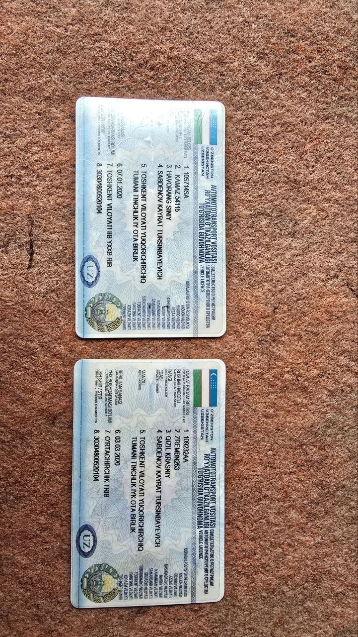 Евро Камаз 2005г.в.  полуприцеп  2002г.в.    В хорошем состояний.