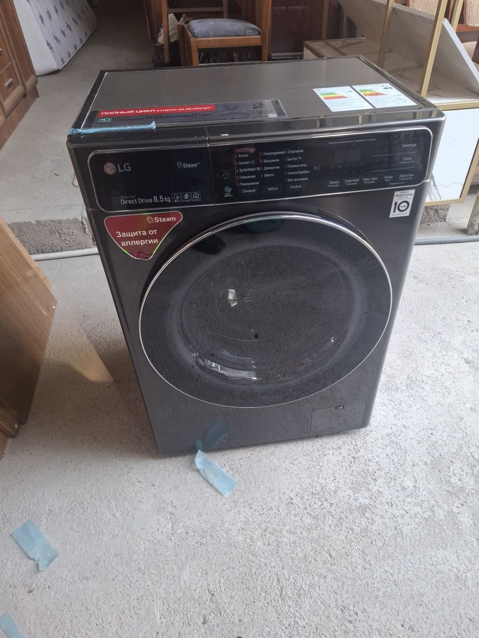Срочно продам оригинал стиральная машинка LG 8.5 кг