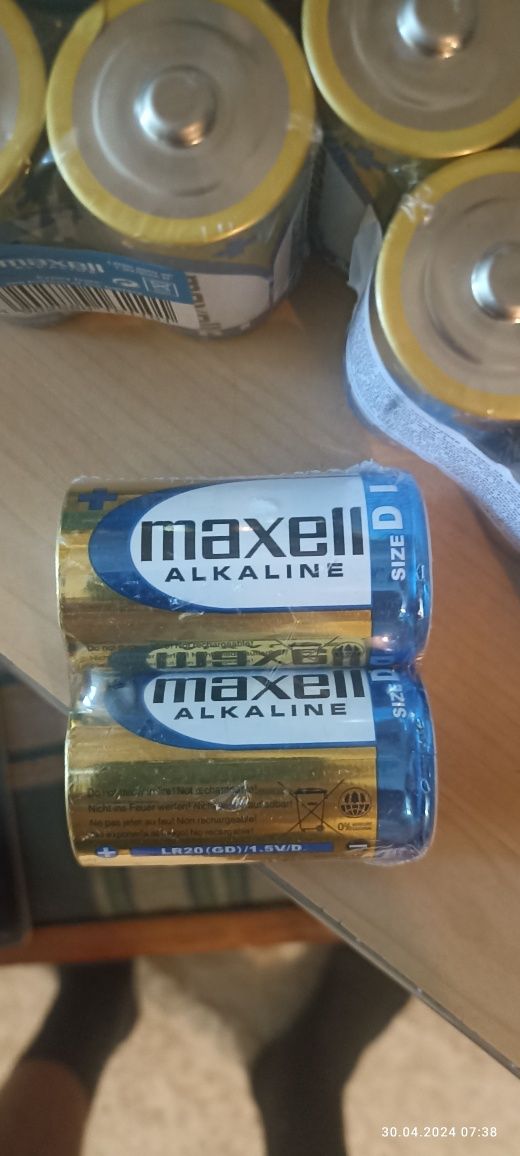 батарейки Maxell  размер D