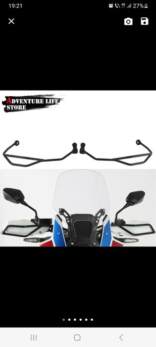 Handguard Africa Twin CRF 1000