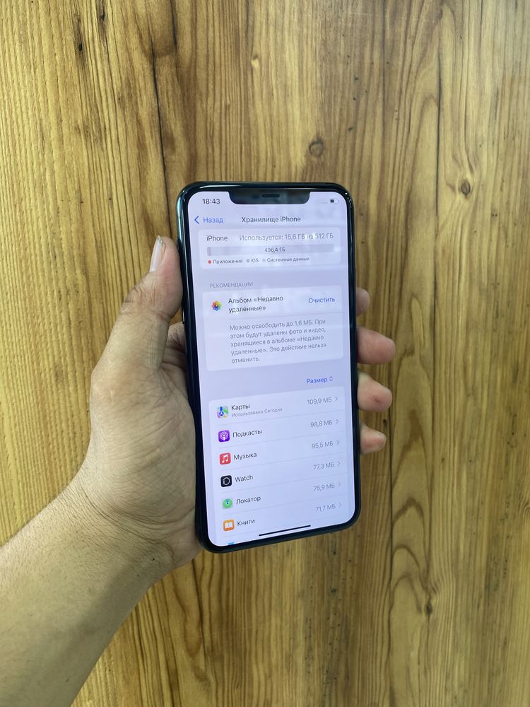 iPhone 11 Pro Max 512 gb