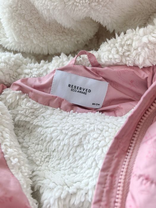 Зимно яке Reserved за момиче